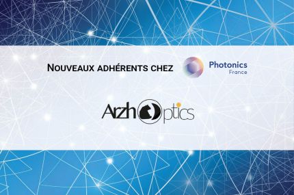 [Actu] Nos nouveaux adhérents (juillet 2025)